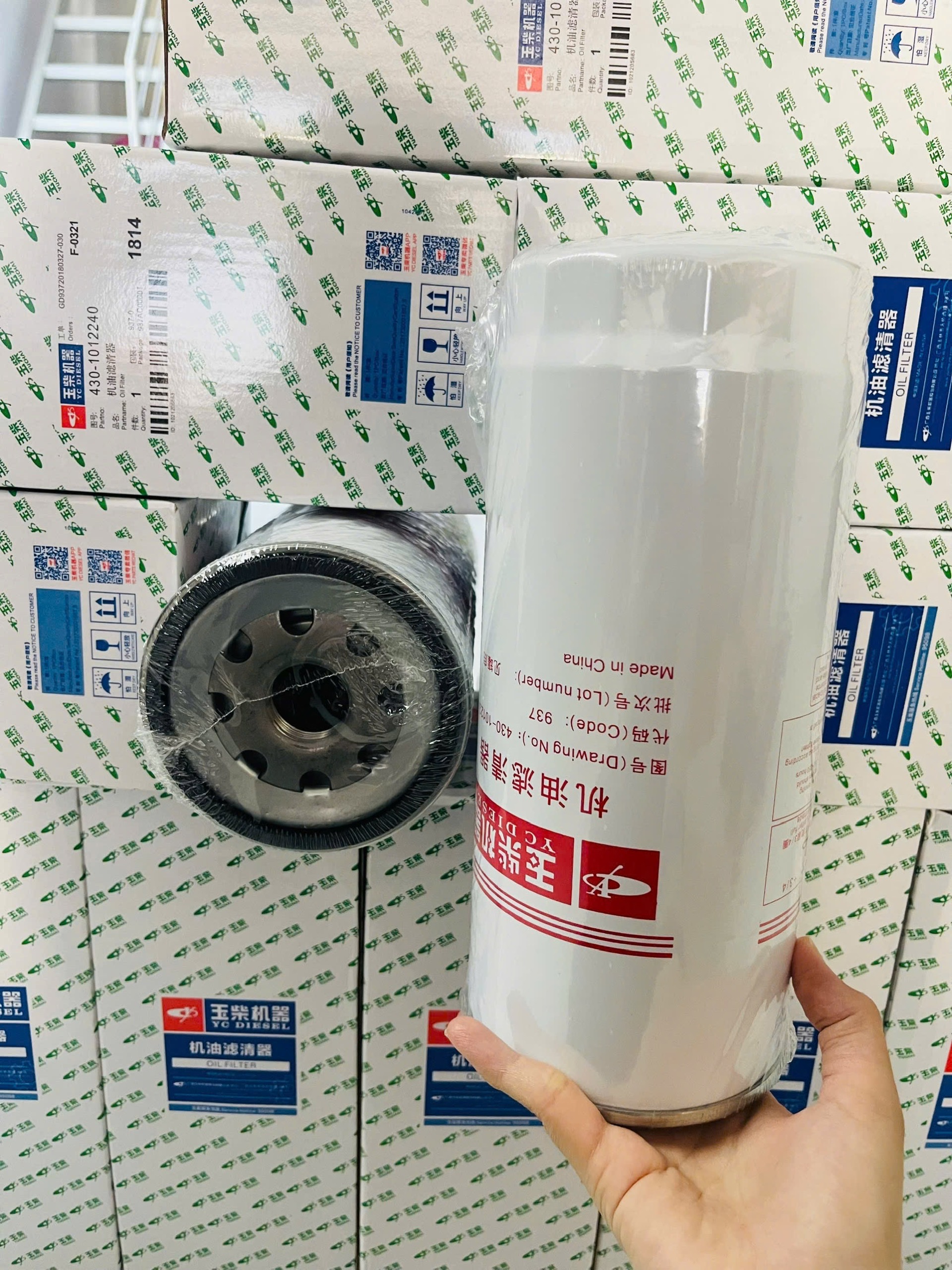 Lọc nhớt YUCHAI JX1023 430-1012240 - LN-YUCHAI-JX1023 430-1012240