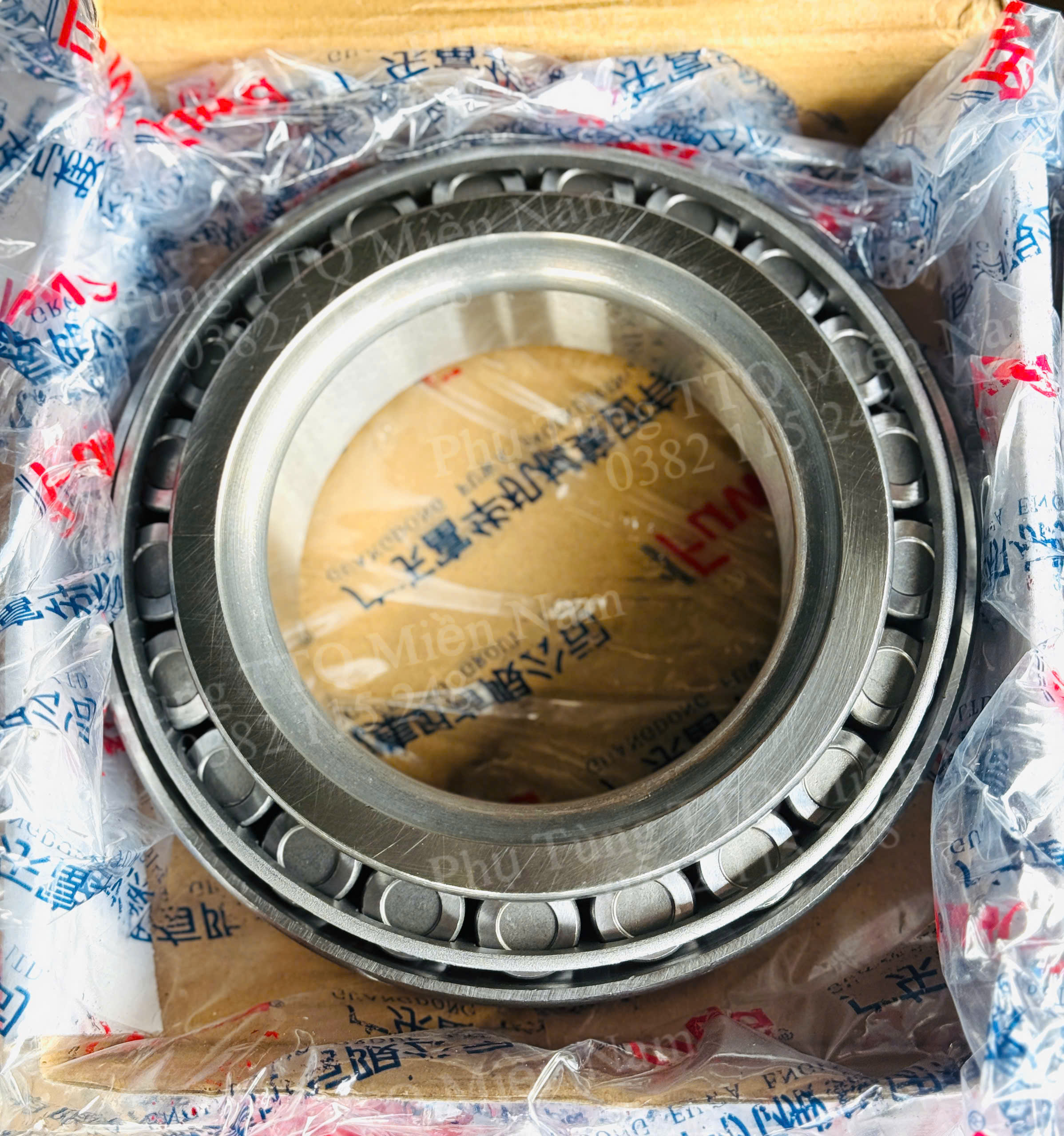 BẠC ĐẠN ROMOOC HÃNG FUWA HM518445/10 - RM-BACDAN-FUWA-518445-10