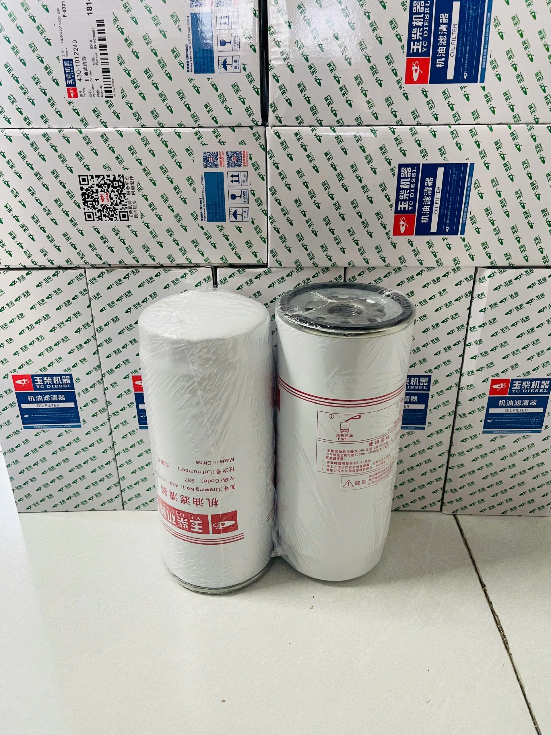 Lọc nhớt YUCHAI JX1023 430-1012240 - LN-YUCHAI-JX1023 430-1012240