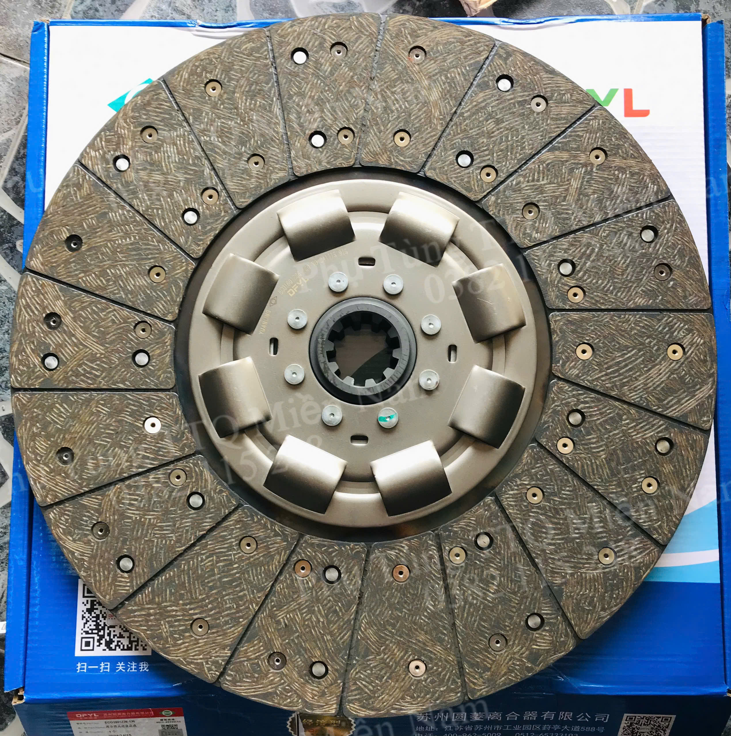 Comle Mâm ép + Bánh đà + Lá côn Cummins C260 - DF-MAMEP-BANHDA-CUMMINS
