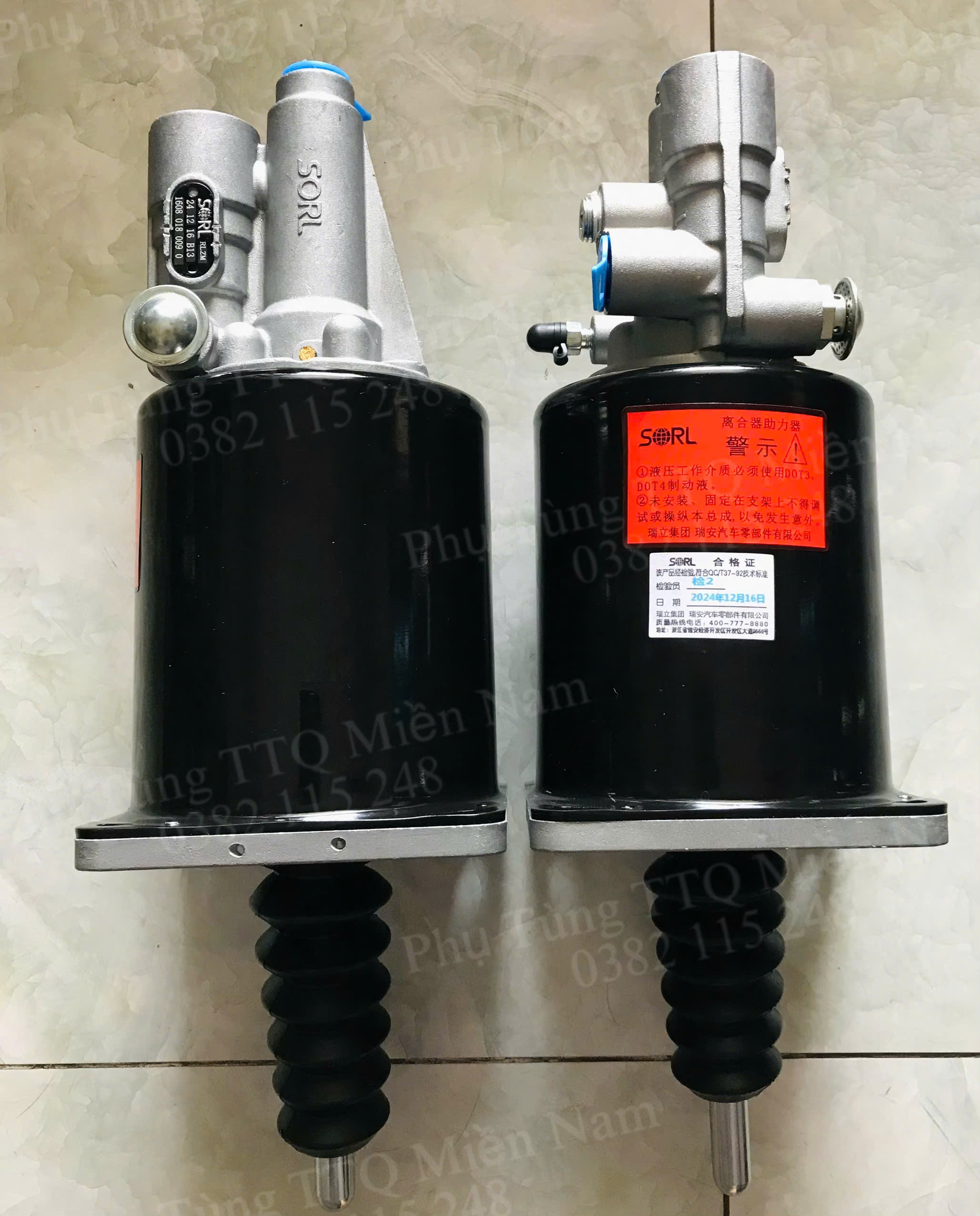 Tổng côn dưới (SERVO) xe Trung quốc SORL - HW-SERVO-SORL