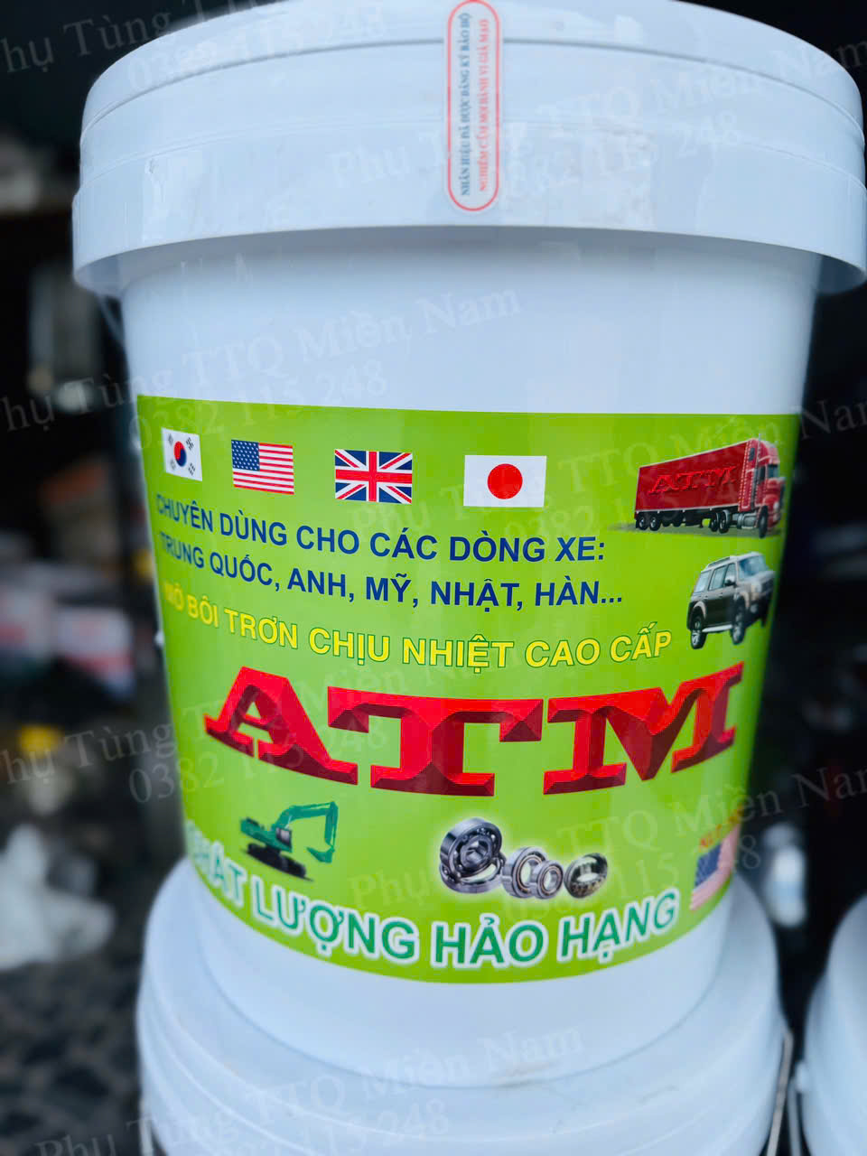 Mỡ bò ATM Vàng xô 14KG - Vàng